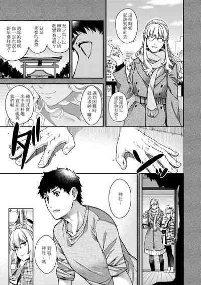 第188页图