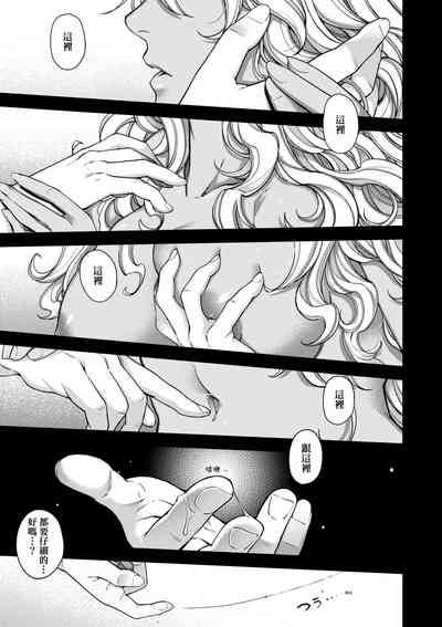 第248页图