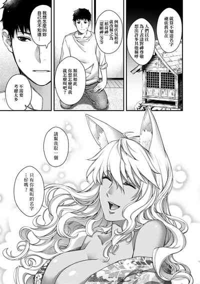 第268页图