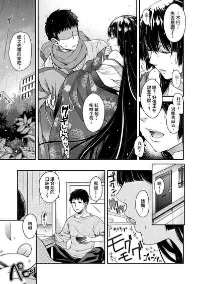 第96页图