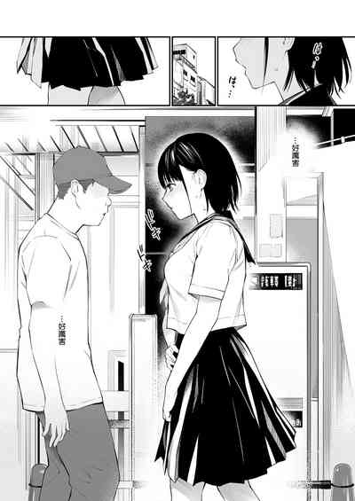第16页图