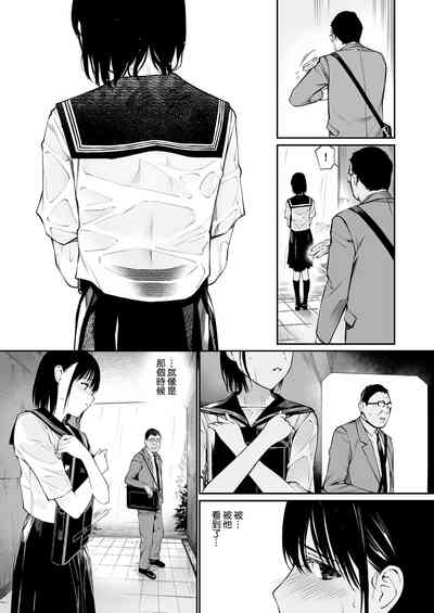 第28页图