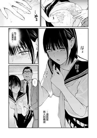 第48页图