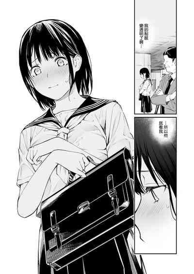 第8页图