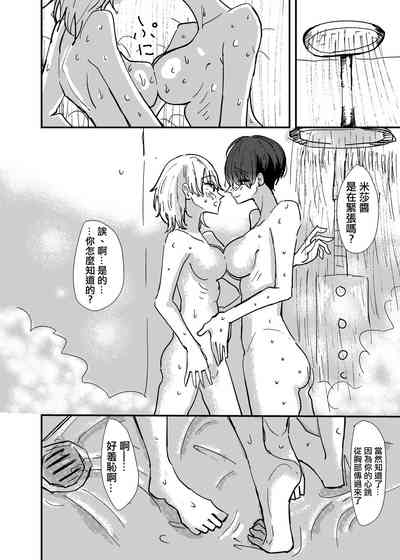 第12頁圖