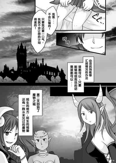 第24页图