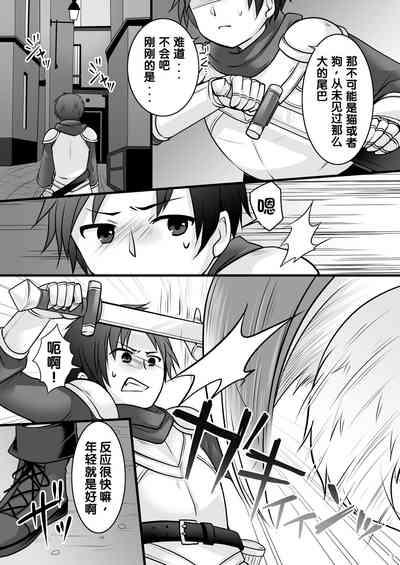 第4页图