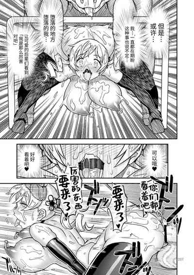 第24页图