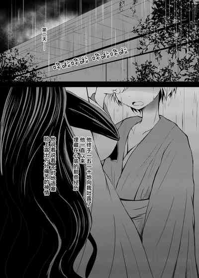 第24页图