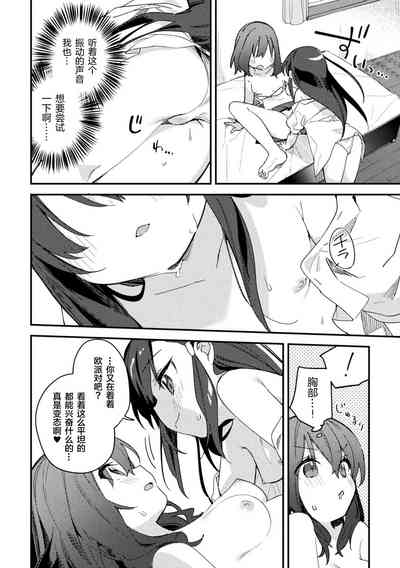 第16頁圖