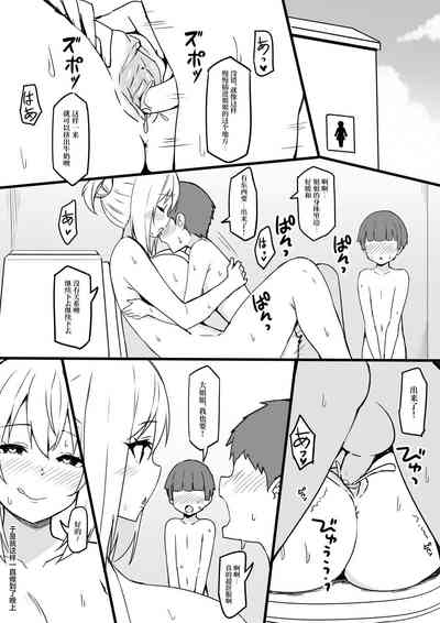 第8頁圖