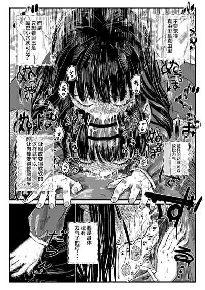 第12頁圖