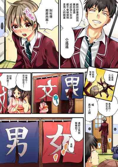 第4頁圖