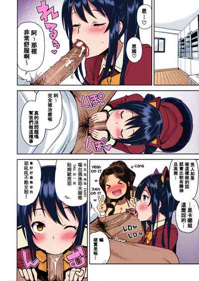 第4頁圖