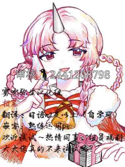 第68頁圖