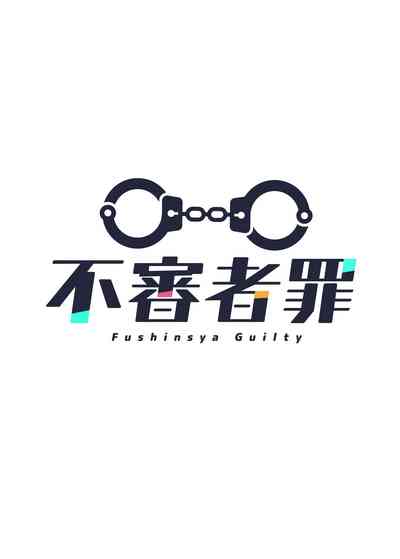 第20页图