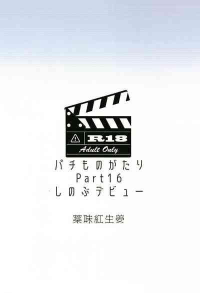 第28頁圖