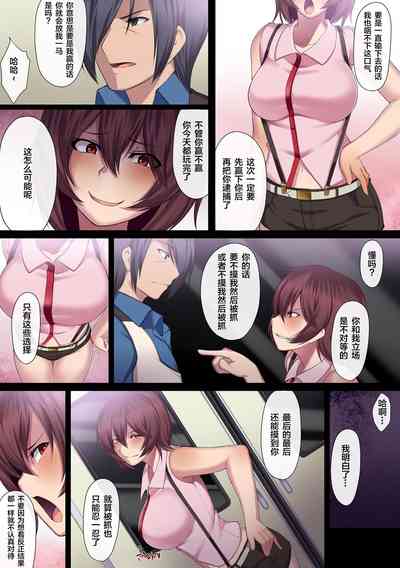 第20頁圖