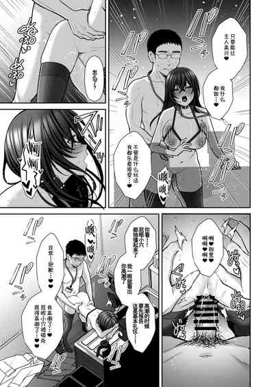 第36頁圖