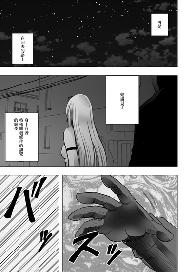 第28页图