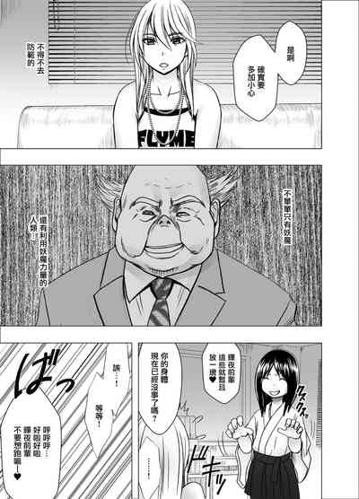 第4页图