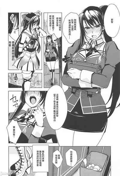 第32页图