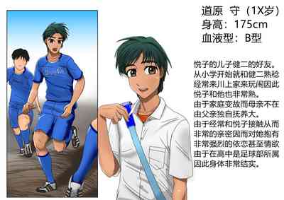 第4页图