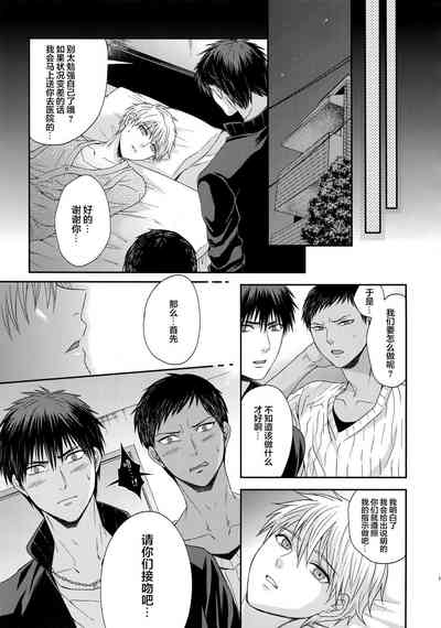 第104頁圖