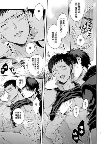 第116頁圖