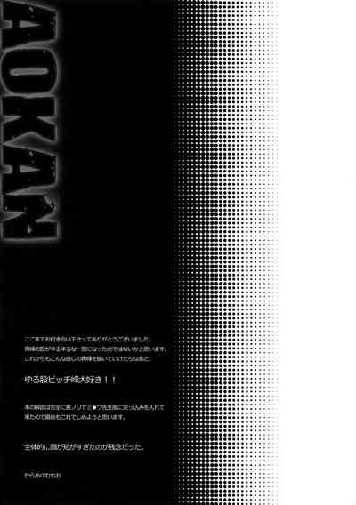 第156頁圖
