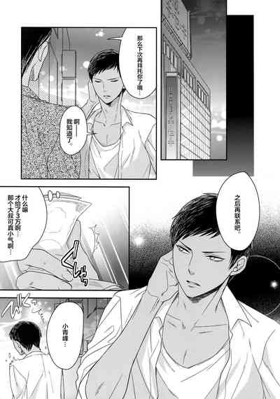 第36頁圖