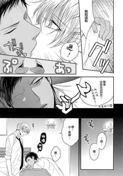 第40頁圖