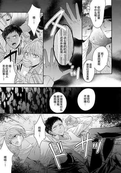 第76頁圖