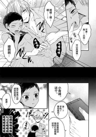第92頁圖