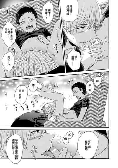 第96頁圖