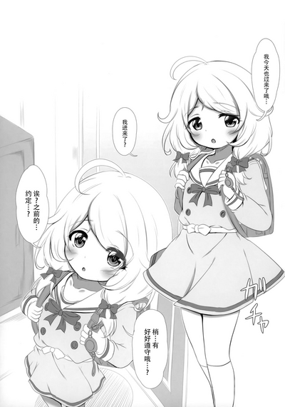 第4页图