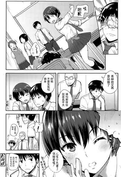 第20頁圖