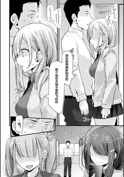 第16頁圖