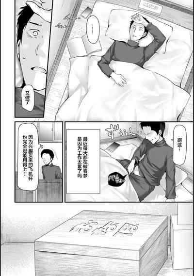 第4頁圖