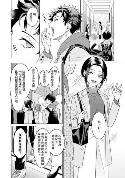第40页图