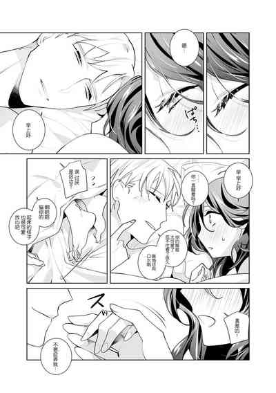 第104页图