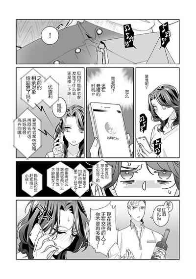 第40页图