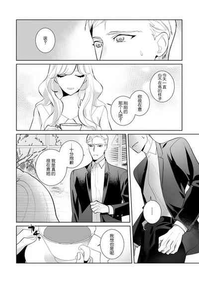 第60页图