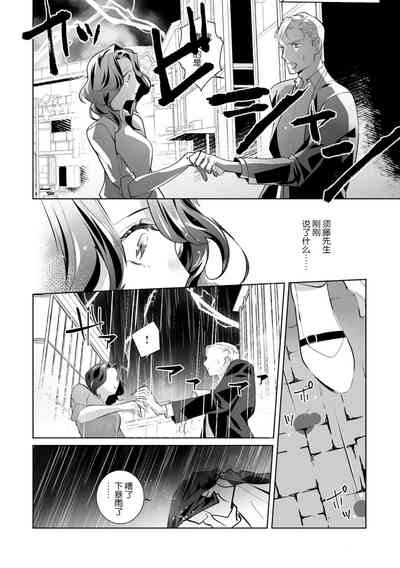 第64页图