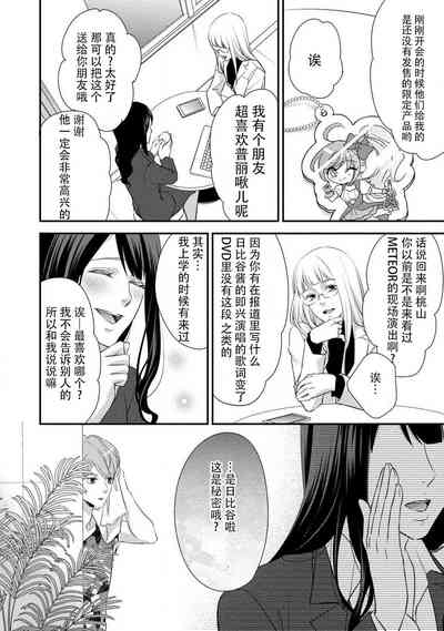 第16頁圖