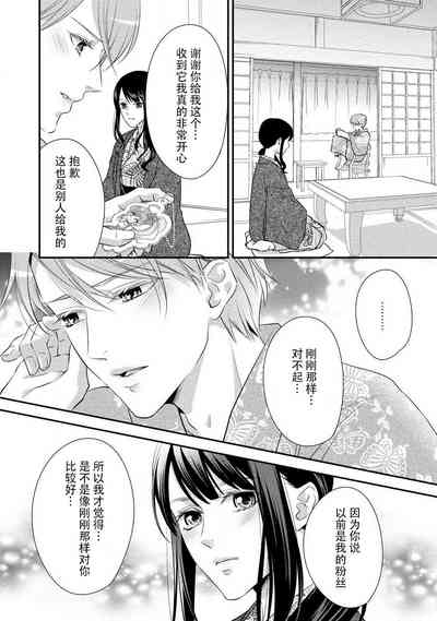 第24頁圖