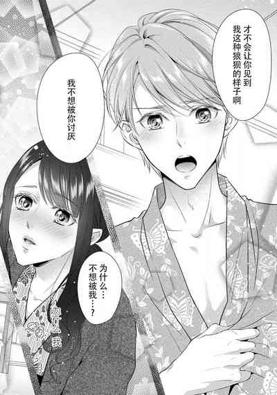 第28頁圖