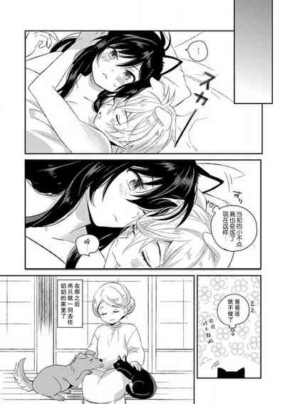 第32頁圖