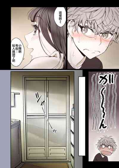 第28頁圖