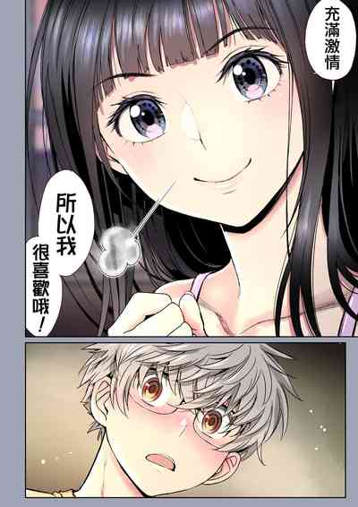 第84頁圖